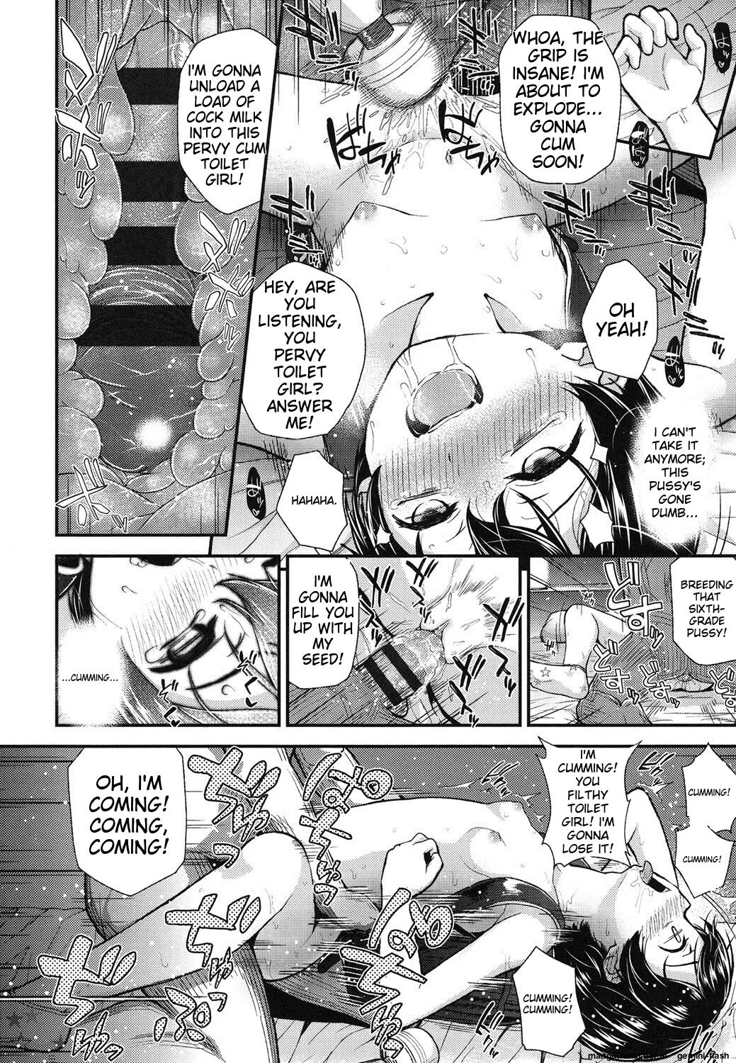 Gangime Js Satsueikai Chapter 1000 Page 45